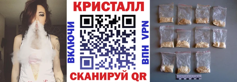 Amphetamine Розовый Порхов