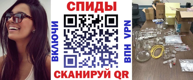 Amphetamine VHQ  маркетплейс какой сайт  Порхов 
