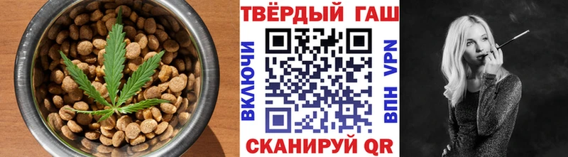 МЕГА сайт  наркота  Порхов  Еда ТГК марихуана 