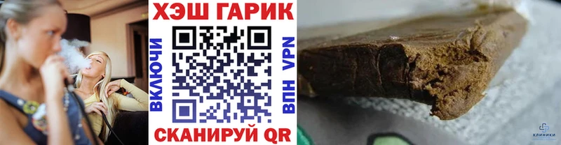 hydra ССЫЛКА Порхов ГАШ хэш
