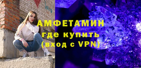 меф Осташков