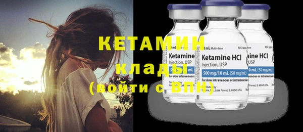 кокаин колумбия Остров