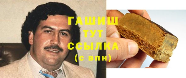 кокаин колумбия Остров