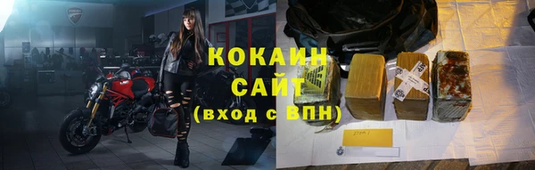 кокаин колумбия Остров