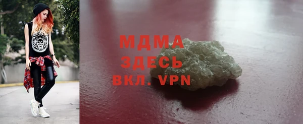 кокаин VHQ Пересвет