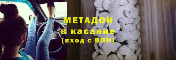 кокаин колумбия Остров