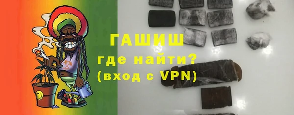 ECSTASY Осинники