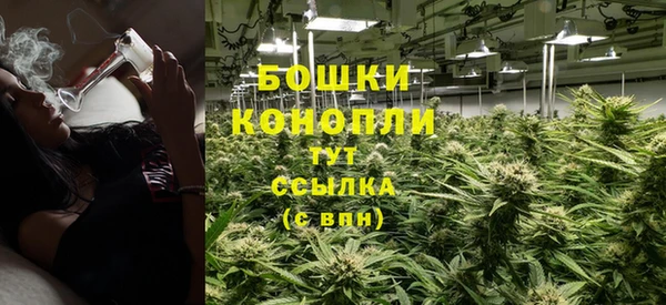 меф Осташков