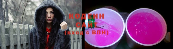 меф Осташков