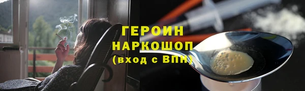 кокаин колумбия Остров