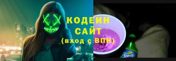 героин Пестово