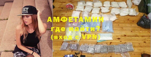 крисы Семёнов