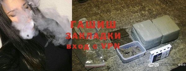 кокаин колумбия Остров
