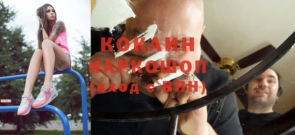 кокаин колумбия Остров