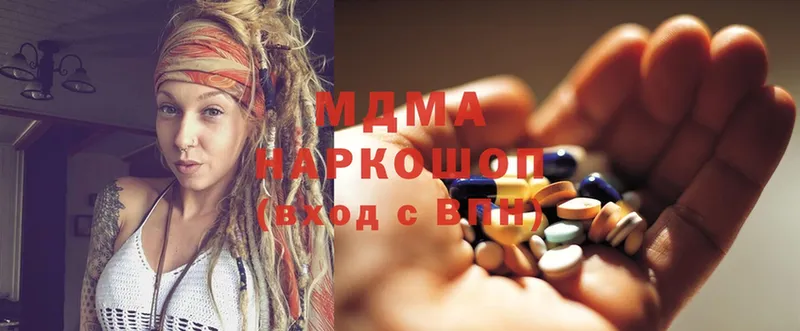 MDMA Molly  OMG зеркало  Порхов  как найти закладки 