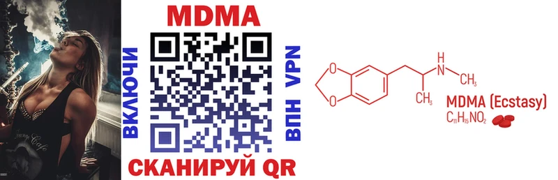 ОМГ ОМГ ССЫЛКА Порхов MDMA VHQ