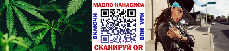 Дистиллят ТГК Wax Порхов