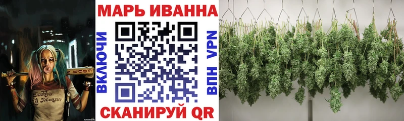 Шишки марихуана SATIVA & INDICA  Порхов 